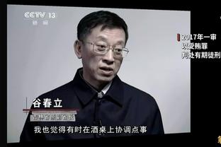 博主：广州队第一场比赛散票已售罄，球迷会还有少量年卡