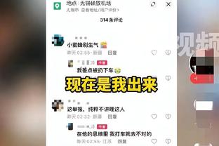 罗马诺：切尔西已经签下17岁塞内加尔中场迪昂