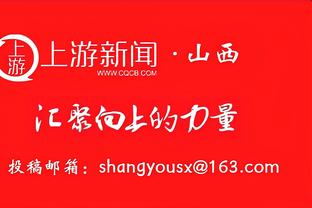 ?马尔卡宁26+12 约基奇27+11+6 爵士3人20+轻取掘金迎3连胜