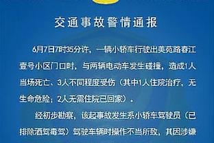 真有冲劲儿！杰伦-威廉姆斯半场多次冲击内线 10中8轰19分4板4助