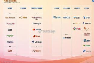 新利体育官方入口官网网址截图3