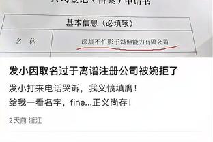 bd游戏的官方截图4